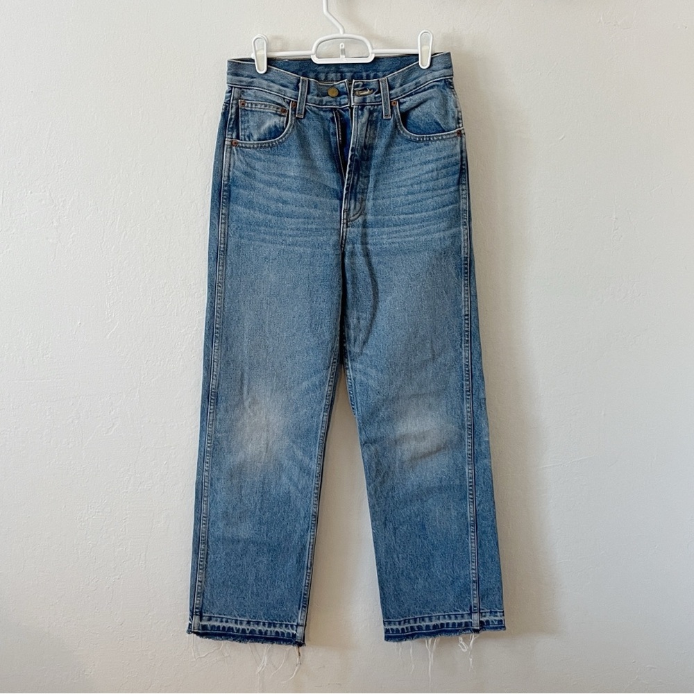 B SIDES PLEIN HIGH-RISE STRAIGHT LEG JEANS, Size 26